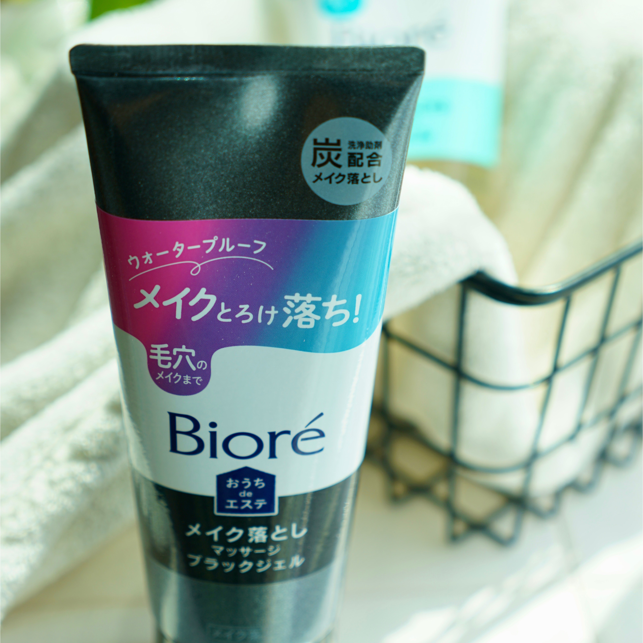 おうちdeエステ 肌をなめらかにする マッサージ洗顔ジェル/ビオレ/その他洗顔料を使ったクチコミ（2枚目）