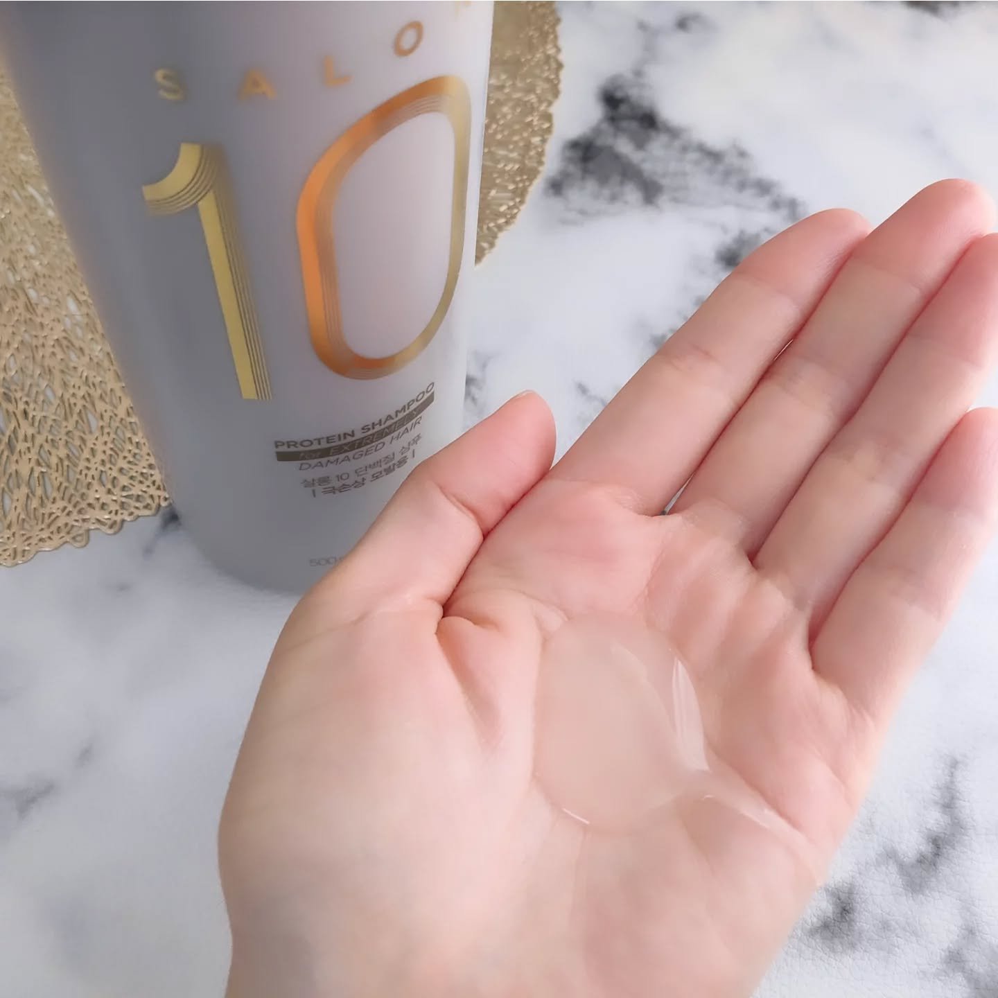 ミジャンセン サロン10 シャンプー/トリートメント エクストラダメージヘア用 トリートメント250ml/miseenscene/シャンプー・コンディショナーを使ったクチコミ（3枚目）