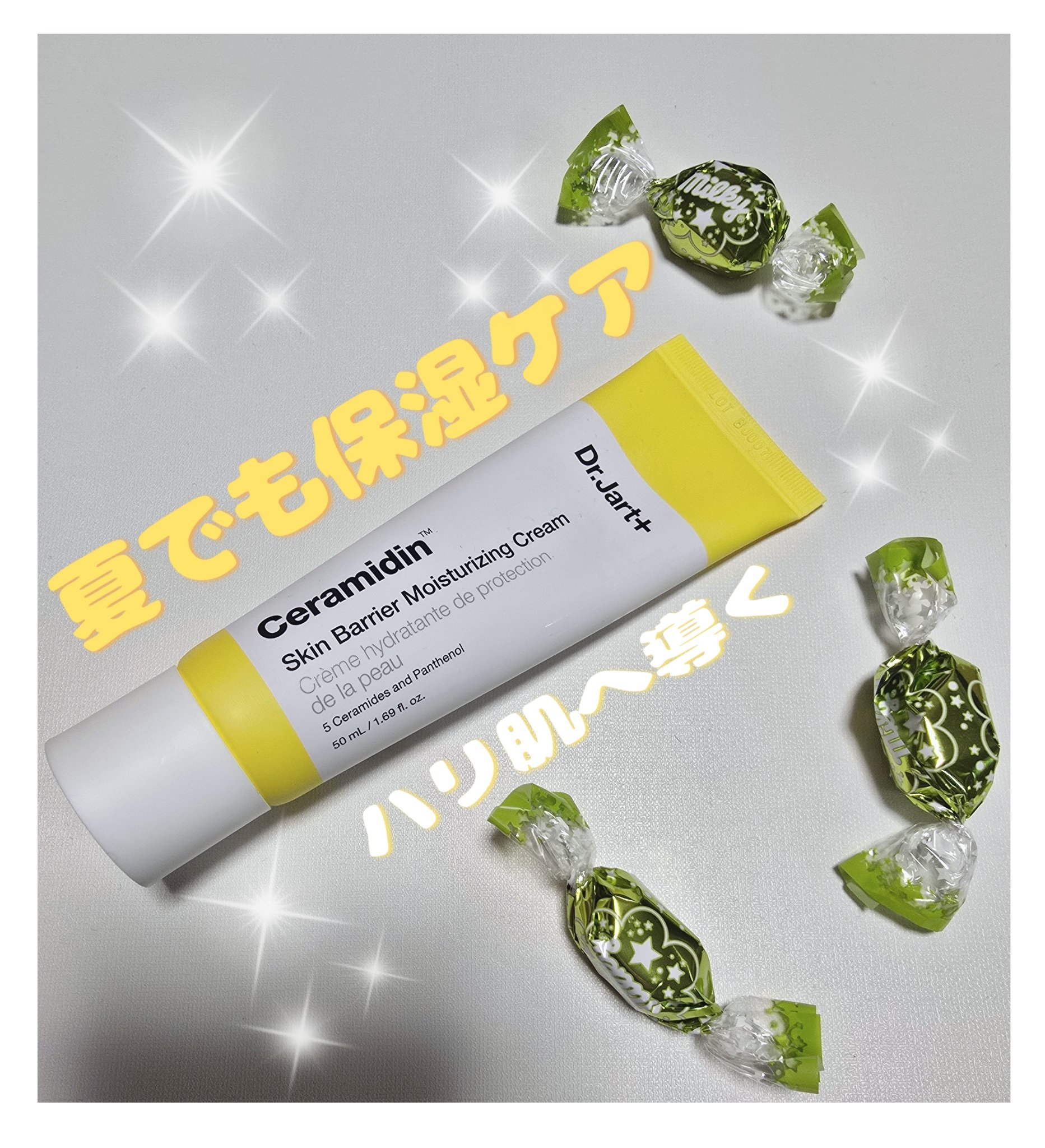 Dr.Jart＋ セラマイディンクリームのクチコミ「Dr.Jart＋
セラマイディンクリーム


スキンバリアにアプローチし
うるおいとハリを与え.....」（1枚目）