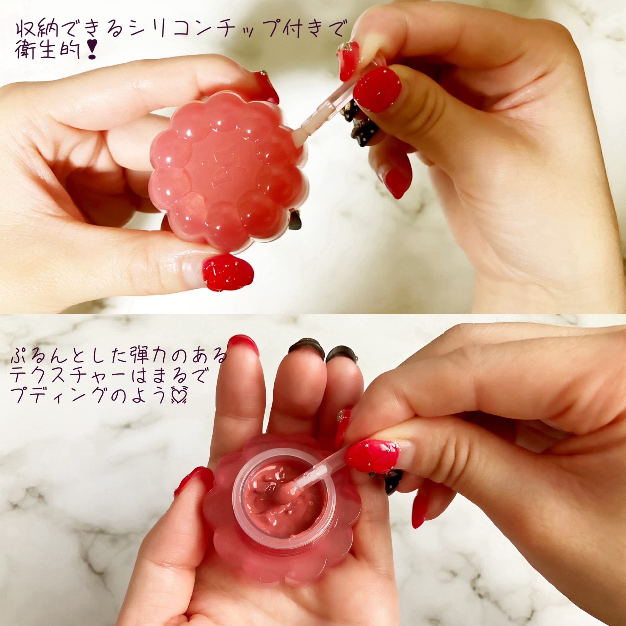 チューインググロウポット/dasique/口紅を使ったクチコミ（2枚目）