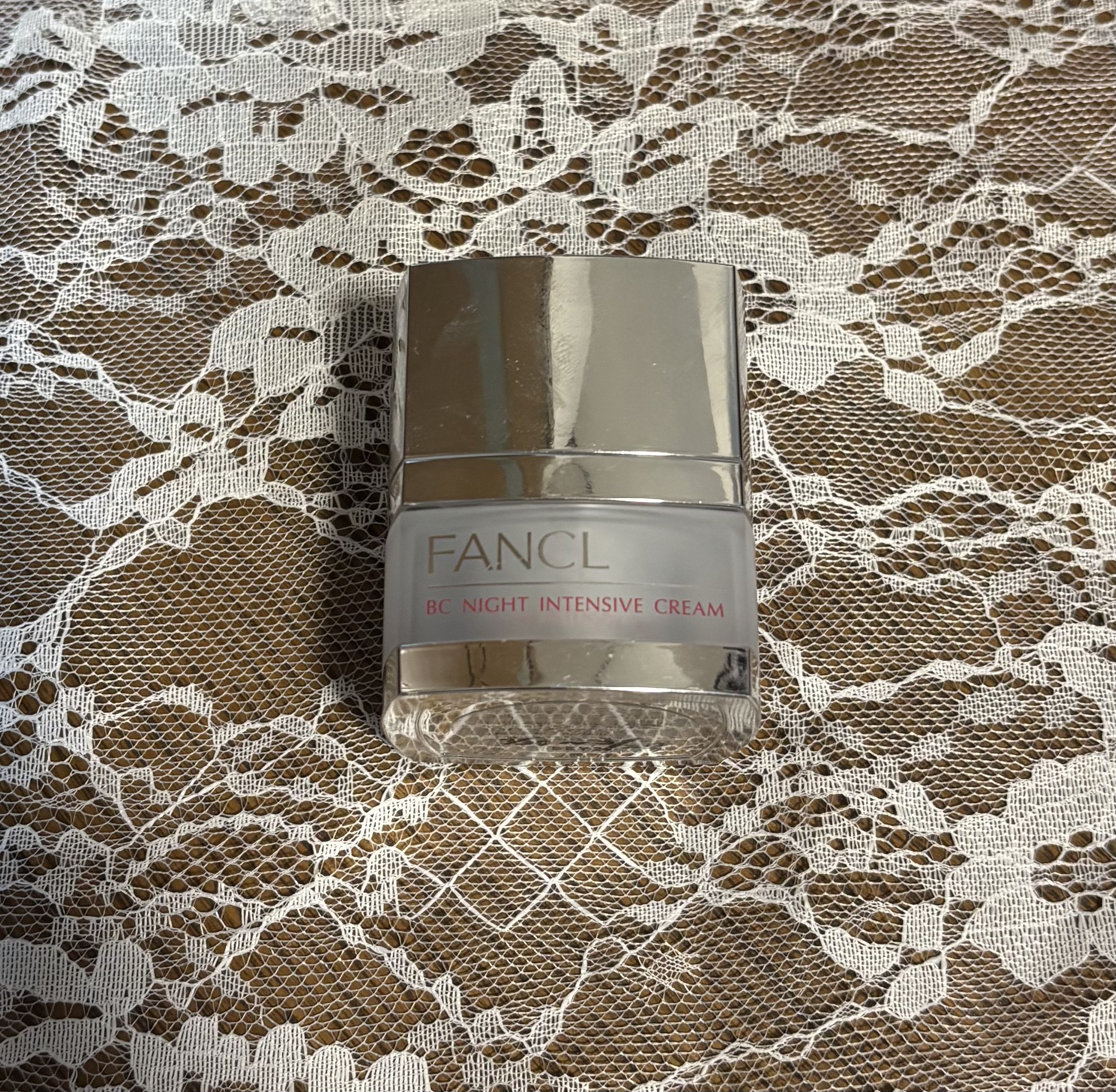 試してみた】ファンケル BC ビューティ コンセントレートの効果