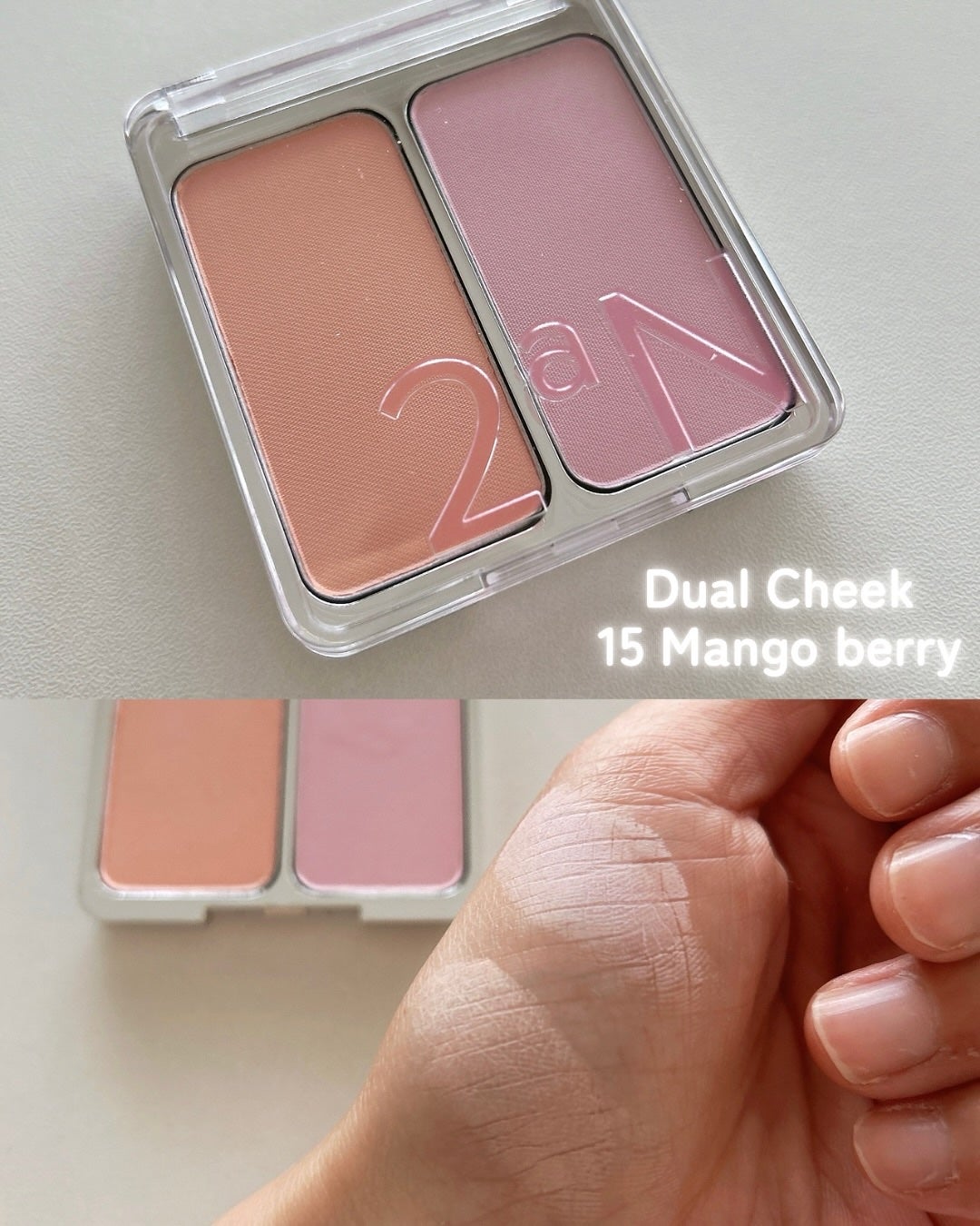 デュアルチーク/2aN/パウダーチークを使ったクチコミ(2枚目)