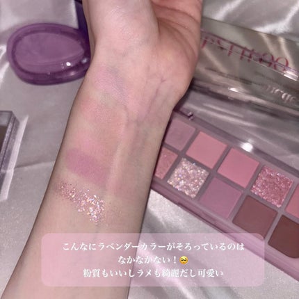 MDショールモーメント アイシャドウパレット/mude/アイシャドウパレットを使ったクチコミ(6枚目)
