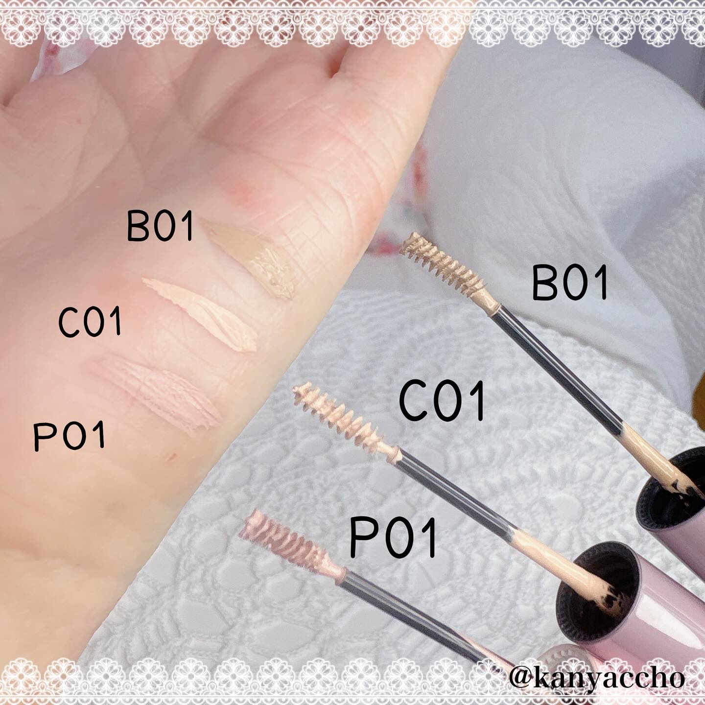 インスパイアスキニーブロウカラ/mude./眉マスカラを使ったクチコミ（2枚目）