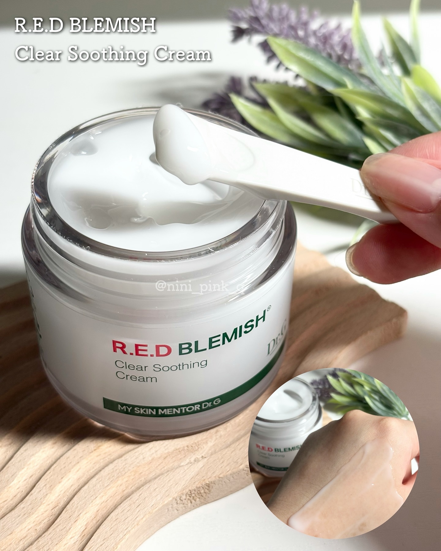 レッドブレミッシュ クリアスージングクリーム/Dr.G/フェイスクリームを使ったクチコミ（3枚目）