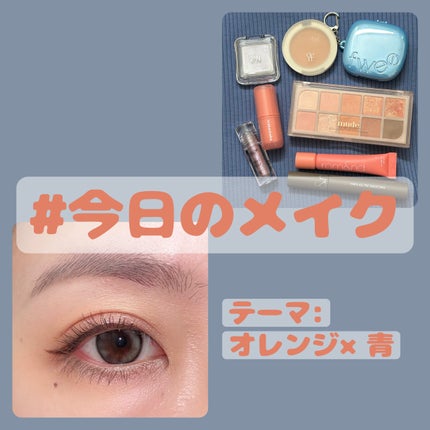 Muted blusher/oenir/パウダーチークを使ったクチコミ(1枚目)