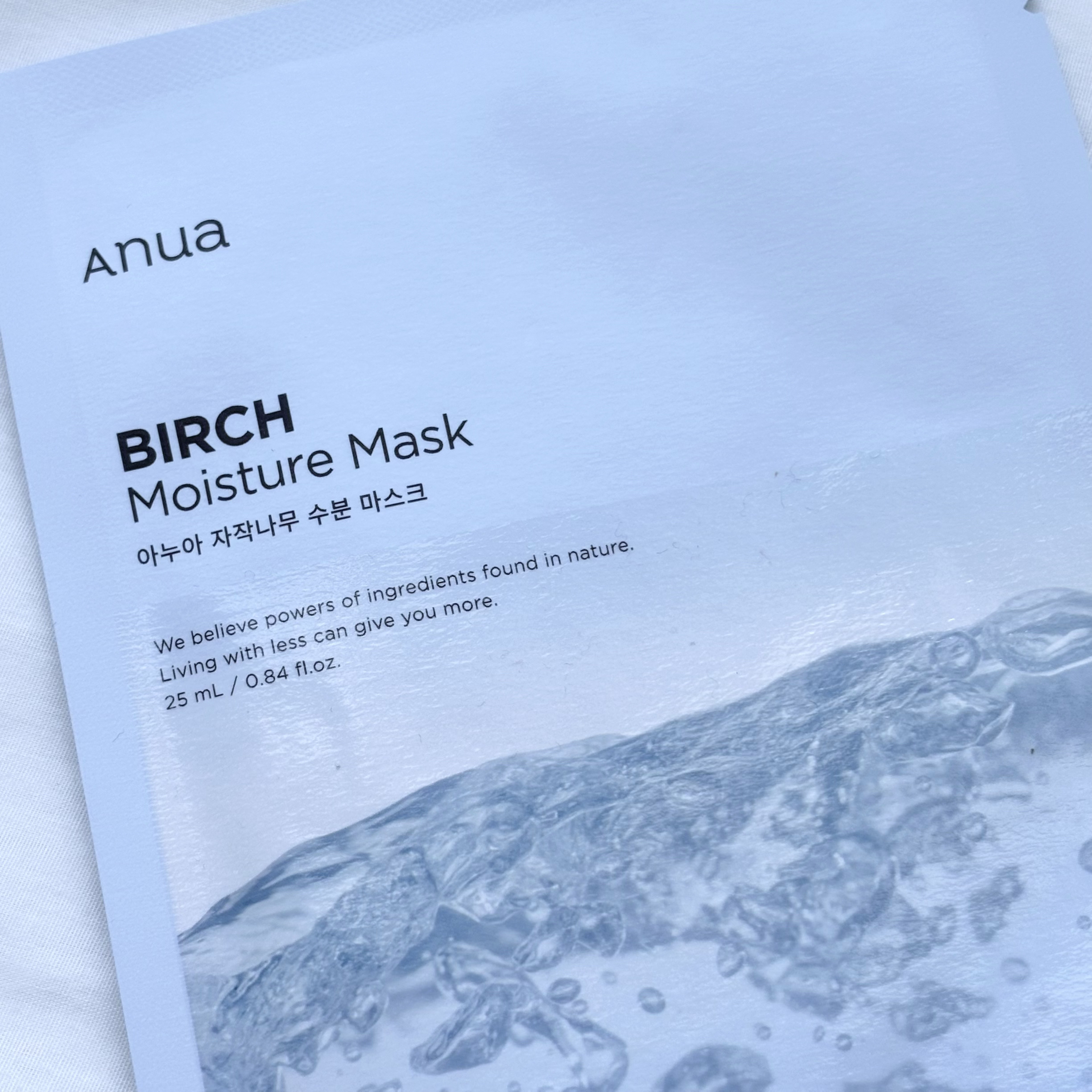 シラカバモイスチャーマスクパック/Anua/シートマスク・パックを使ったクチコミ（3枚目）