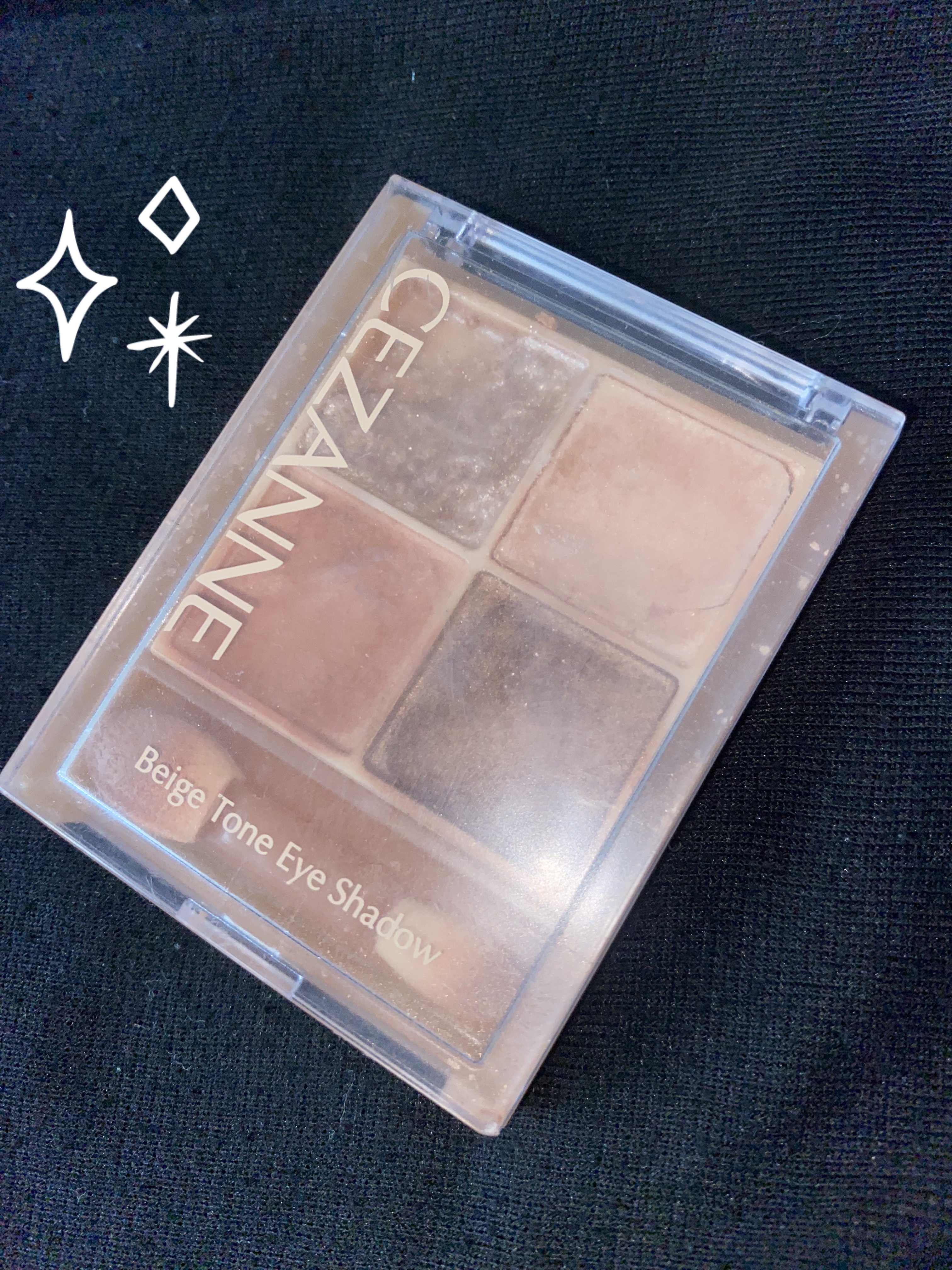 ベージュトーンアイシャドウ/CEZANNE/アイシャドウパレットを使ったクチコミ（1枚目）