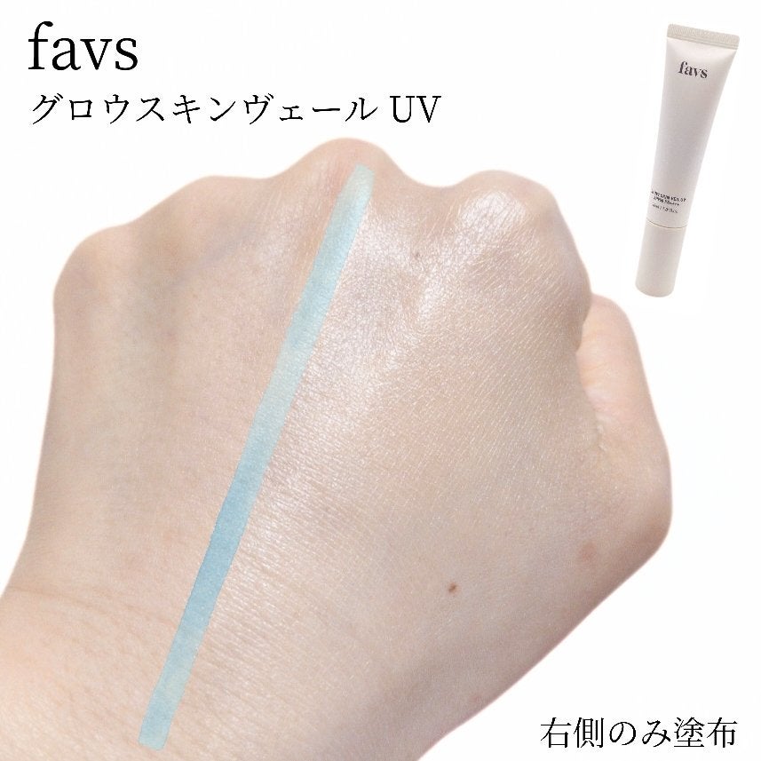 フィトコラーゲンパッド/favs/拭き取り化粧水を使ったクチコミ(3枚目)