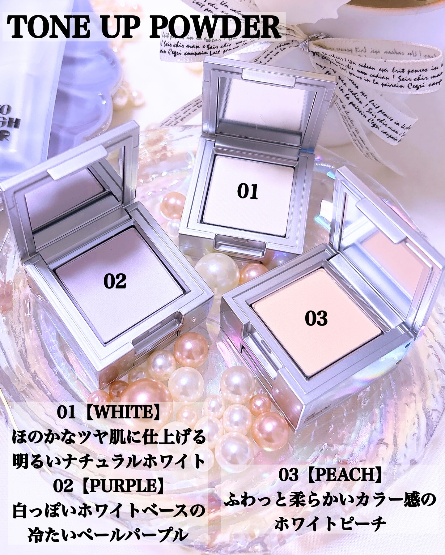 ストロビングフェイスキューブ/TWO SLASH FOUR/ハイライトを使ったクチコミ（2枚目）