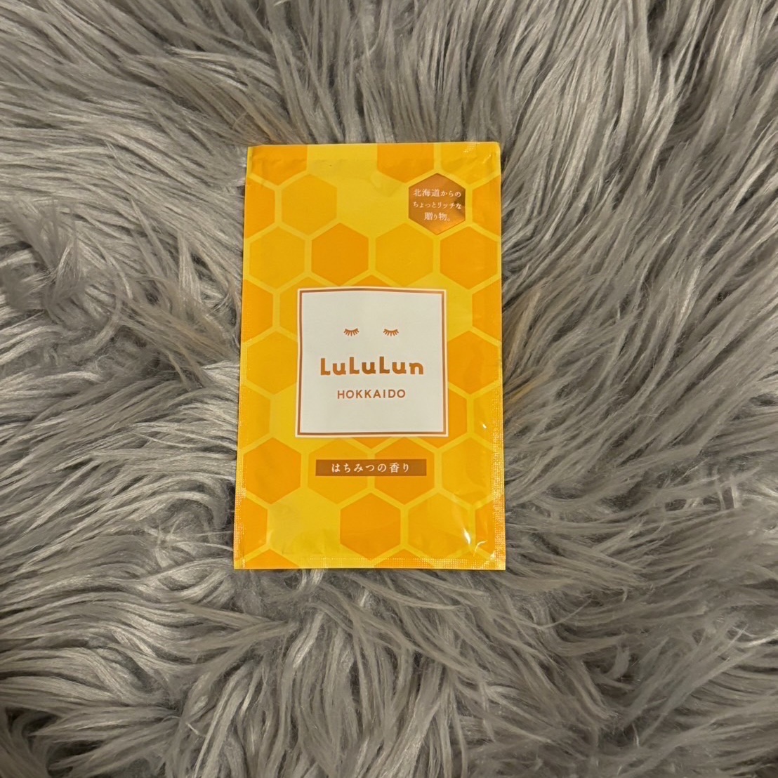 北海道ルルルン（はちみつの香り）/ルルルン/シートマスク・パックを使ったクチコミ（1枚目）