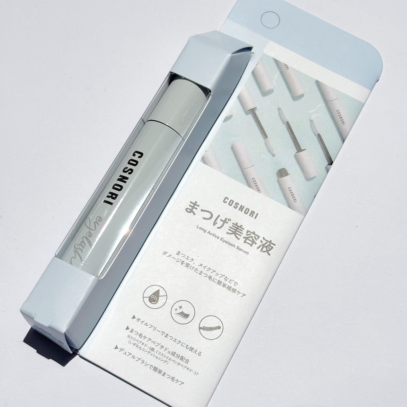 ロングアクティブアイラッシュセラム/COSNORI/まつげ美容液を使ったクチコミ(2枚目)