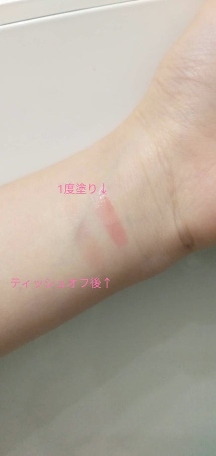 フィー 3Dボリューミンググロス/fwee/リップグロスを使ったクチコミ(2枚目)