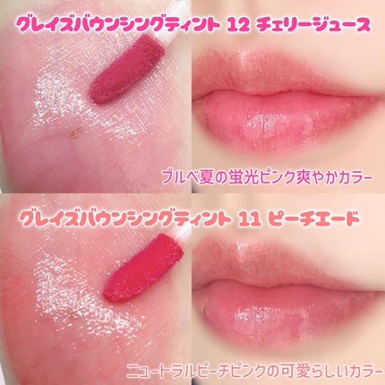 デュアルチーク/2aN/パウダーチークを使ったクチコミ(6枚目)