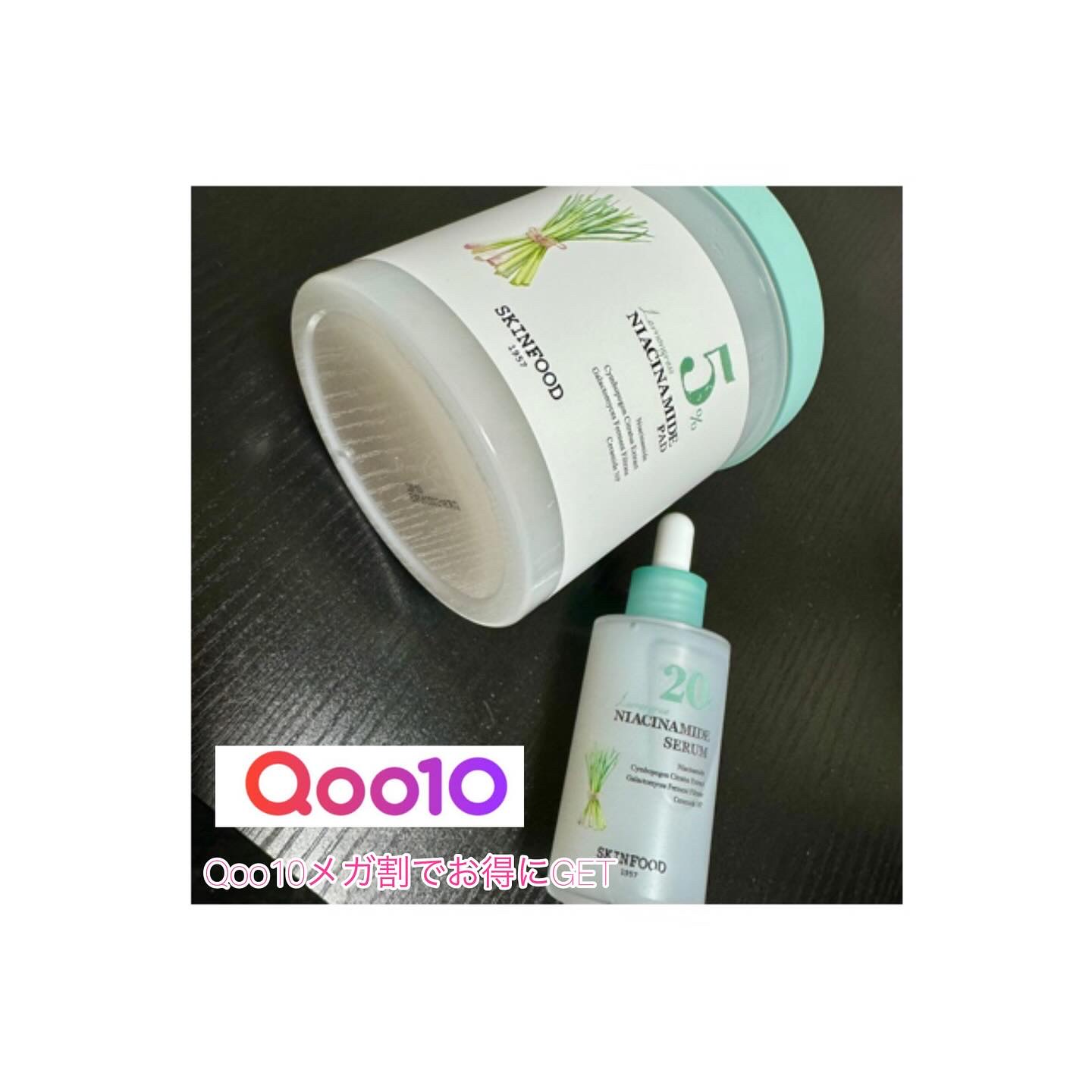 ナイアシンアミド5%パッド/SKINFOOD/その他スキンケアを使ったクチコミ（1枚目）