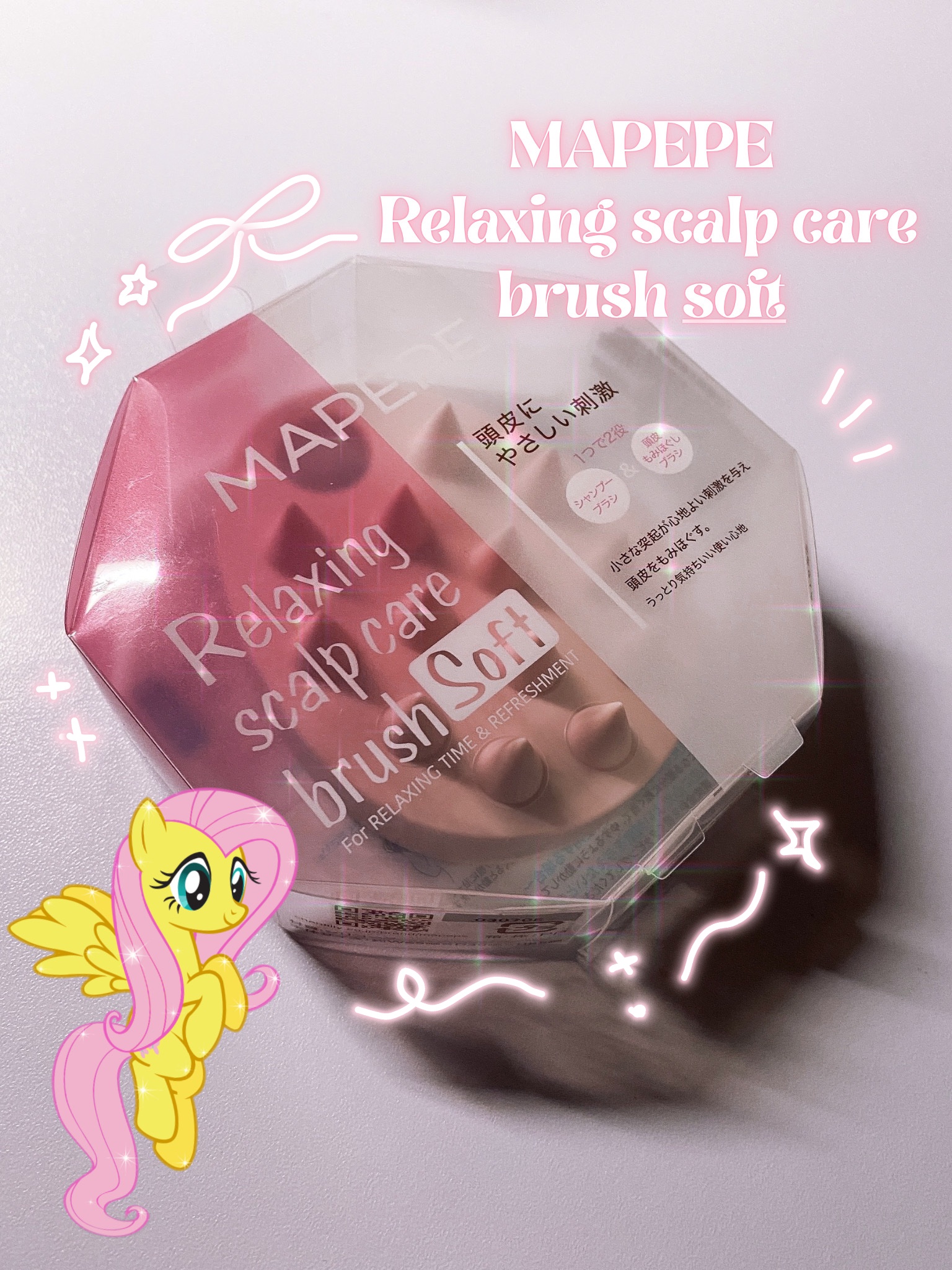 リラクシングスカルプケアブラシ＜ソフト＞/マペペ/スカルプブラシを使ったクチコミ（1枚目）