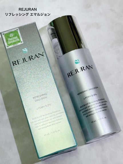 REJURAN リフレッシングエマルジョン 45ml/REJURAN COSMETICS/乳液を使ったクチコミ(4枚目)