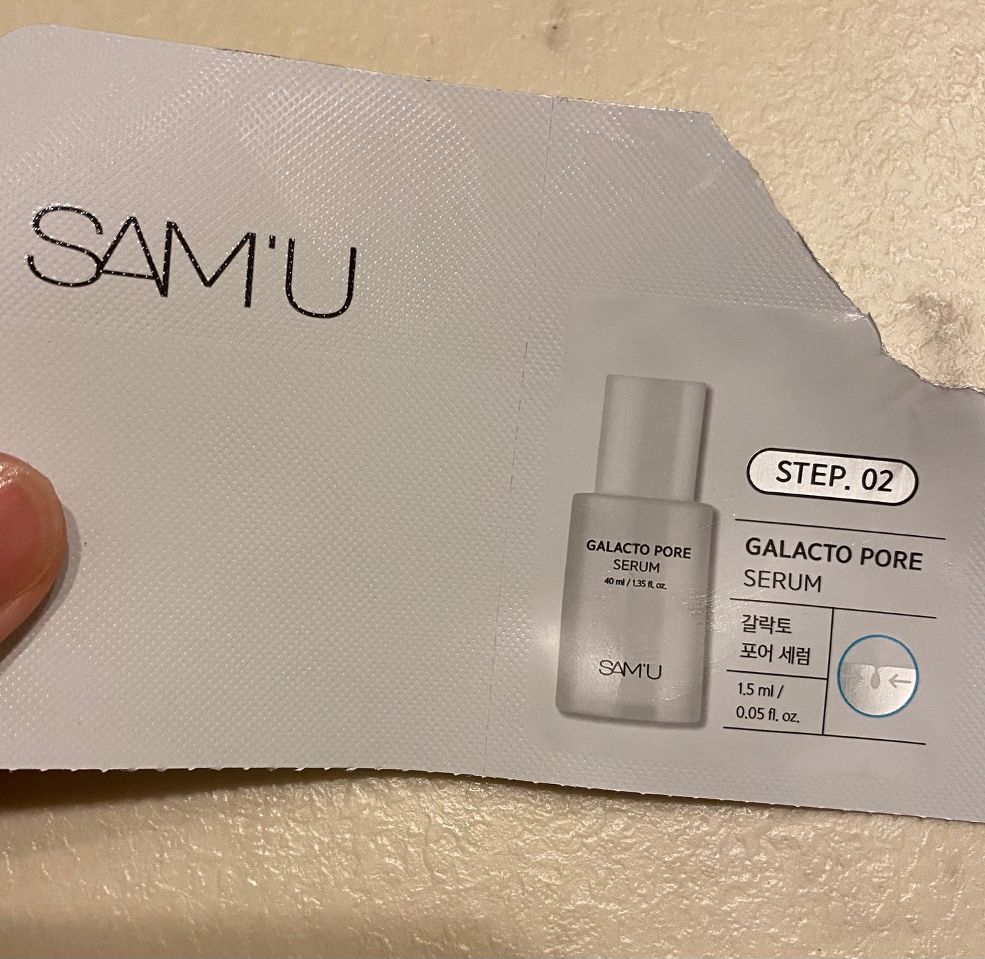 ガラクトポアディープクリーン2ステップマスク/SAM'U/シートマスク・パックを使ったクチコミ(5枚目)