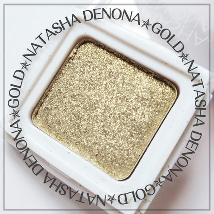 モノアイシャドウ/Natasha Denona/単色アイシャドウを使ったクチコミ(1枚目)