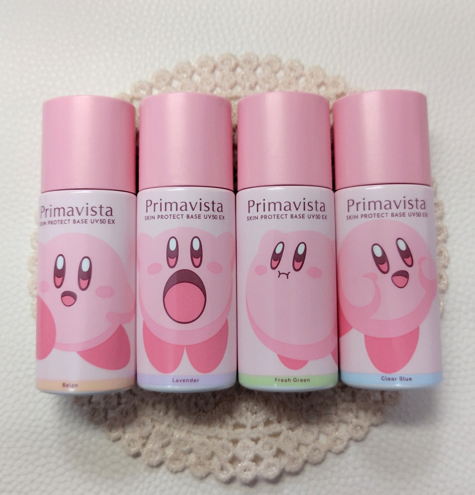 スキンプロテクトベース 皮脂くずれ防止 UV50 EX/プリマヴィスタ/化粧下地を使ったクチコミ（2枚目）