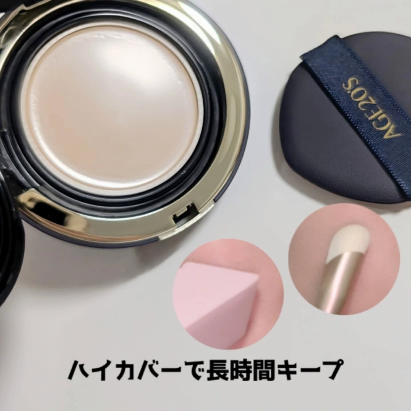 ヴェルヴェットラスティングパクト/AGE20’s/その他ファンデーションを使ったクチコミ（3枚目）