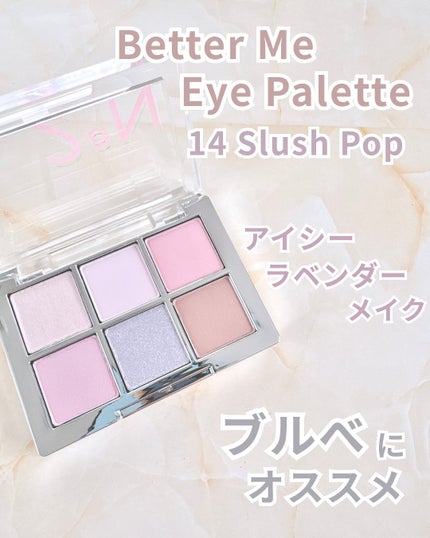 デュアルチーク/2aN/パウダーチークを使ったクチコミ(4枚目)