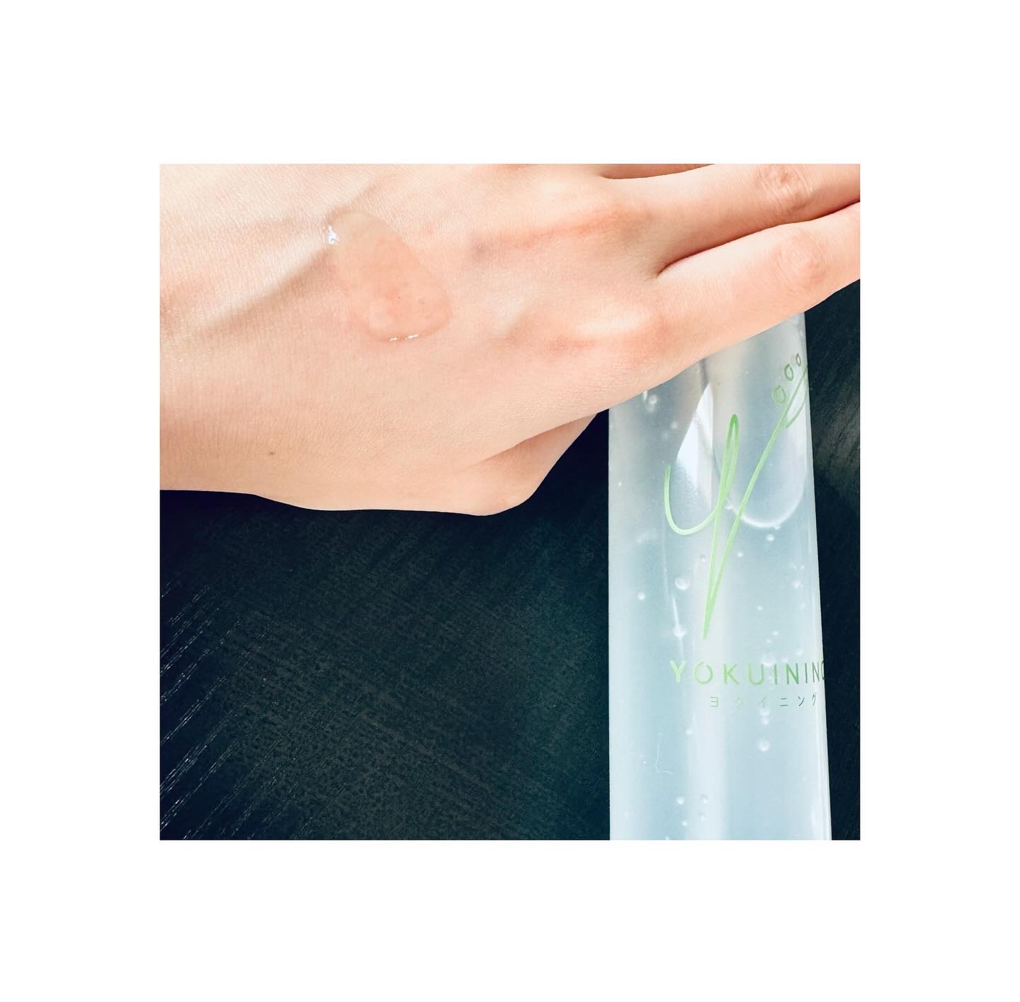 コタロー コンディショニングローション（ととのえる化粧水）/YOKUINING/化粧水を使ったクチコミ（3枚目）