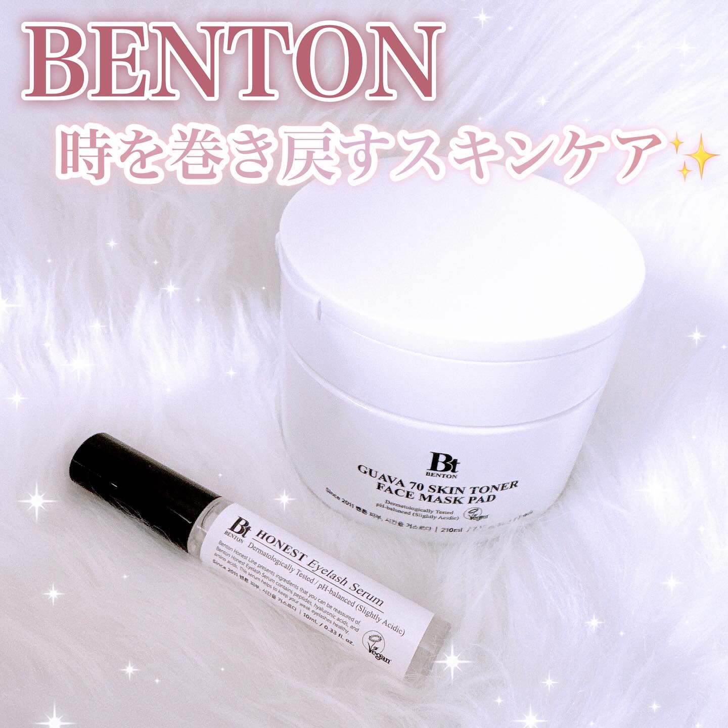 グアバ 70スキントナーパッド /BENTON/トナーパッドを使ったクチコミ（1枚目）