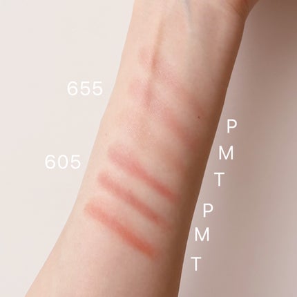 グローイングタイムトゥーキスアンドブラッシュ/Dinto/口紅を使ったクチコミ(10枚目)