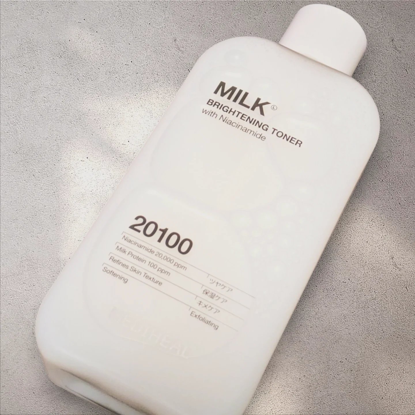 ミルクブライトニングトナー/MEDIHEAL/化粧水を使ったクチコミ（2枚目）