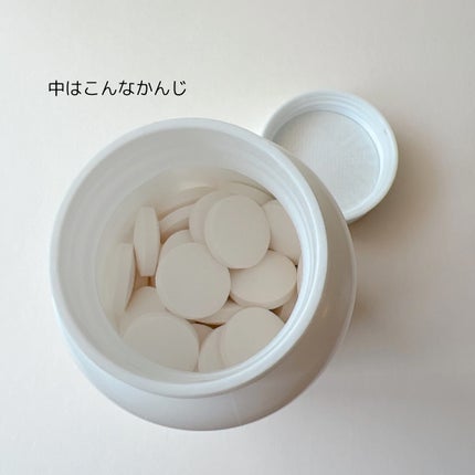 酵素マックス/Dr. Choi's Solution/ボディサプリメントを使ったクチコミ(4枚目)