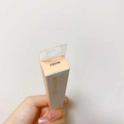 i'm Stick Shadow Glitterr/i’m meme/スティックアイシャドウを使ったクチコミ(6枚目)