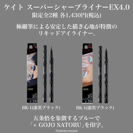 ケイト デザイニングアイブロウ3D/KATE/パウダーアイブロウを使ったクチコミ(4枚目)