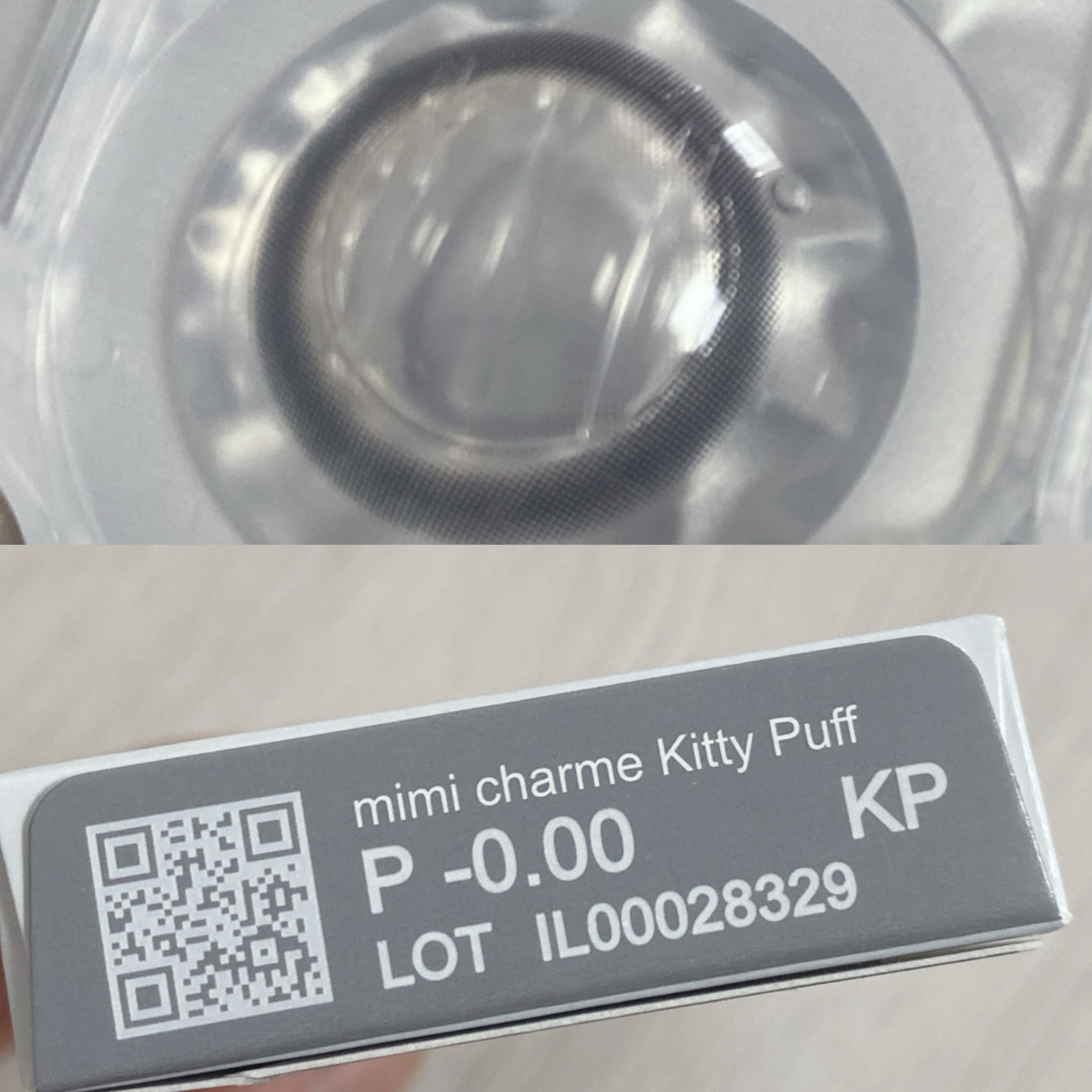 mimi charme 1day/mimi charme/ワンデー（１DAY）カラコンを使ったクチコミ（2枚目）