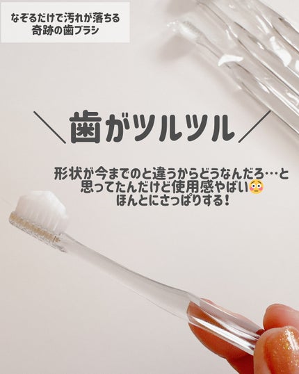 もかちゃん on LIPS 「6月の楽天スーパーセール、爆買いリスト💥
普段からリピしてるや..」(8枚目)