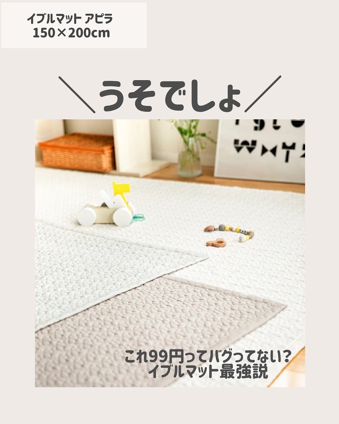 もかちゃん on LIPS 「6月の楽天スーパーセール、爆買いリスト💥
普段からリピしてるや..」(4枚目)