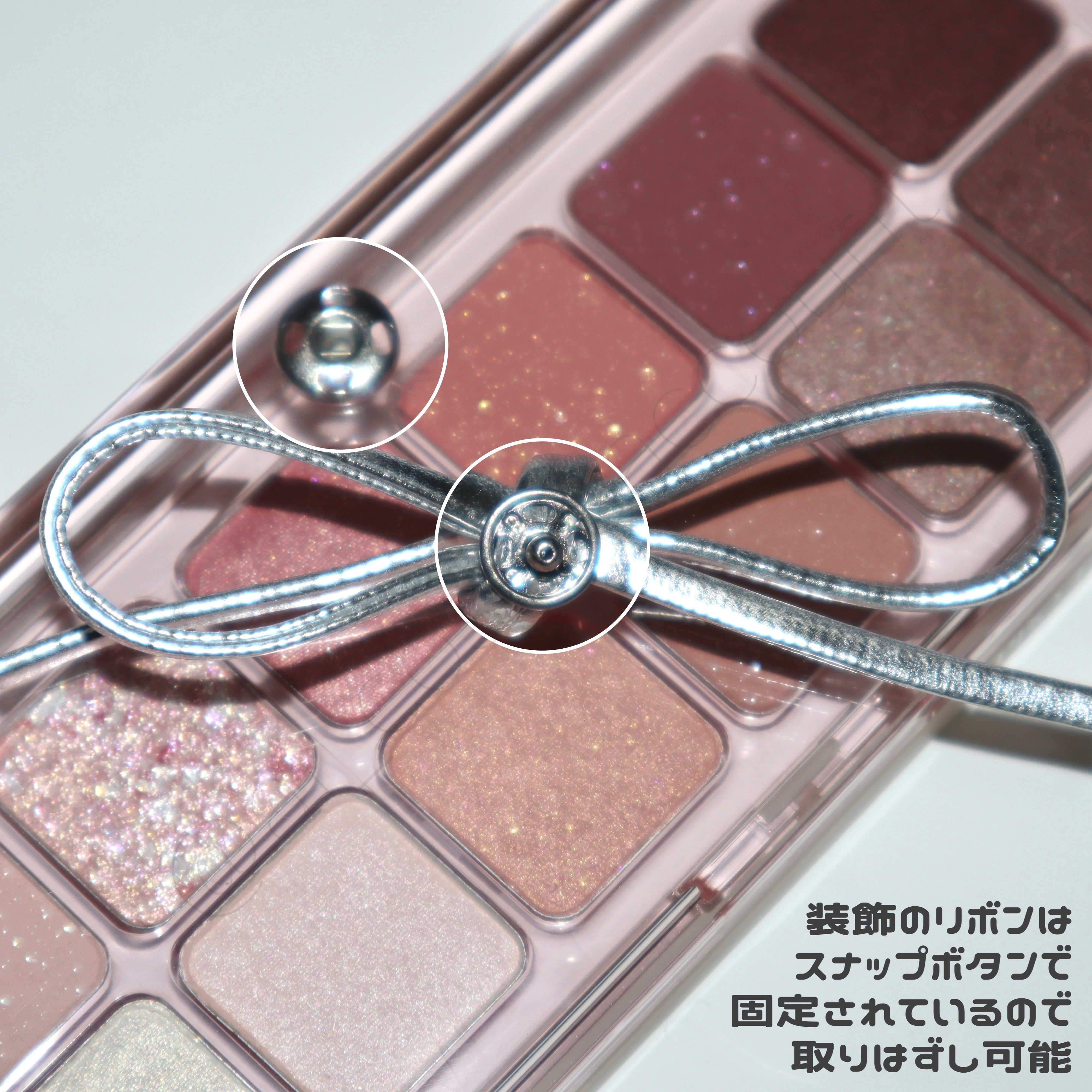 プロ アイ パレット エアー/CLIO/アイシャドウパレットを使ったクチコミ（2枚目）