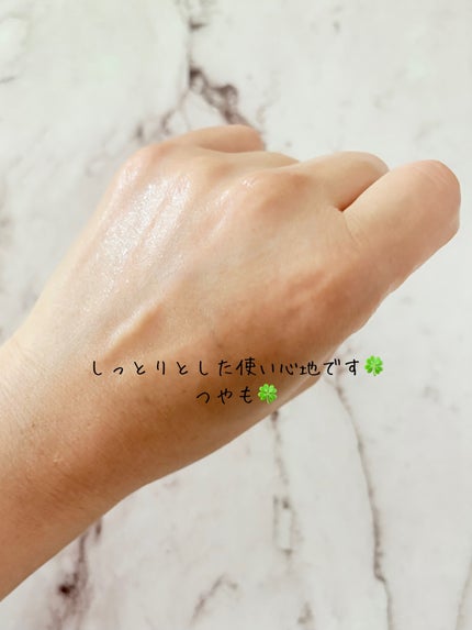 orange_glow_kwm on LIPS 「MEDIHEALミルクブライトニングトナー✨リニューアルしてさ..」(4枚目)