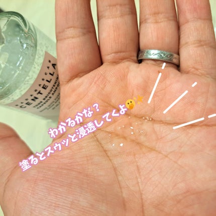 トーンブライトニング カプセルアンプル/SKIN1004/美容液を使ったクチコミ(3枚目)