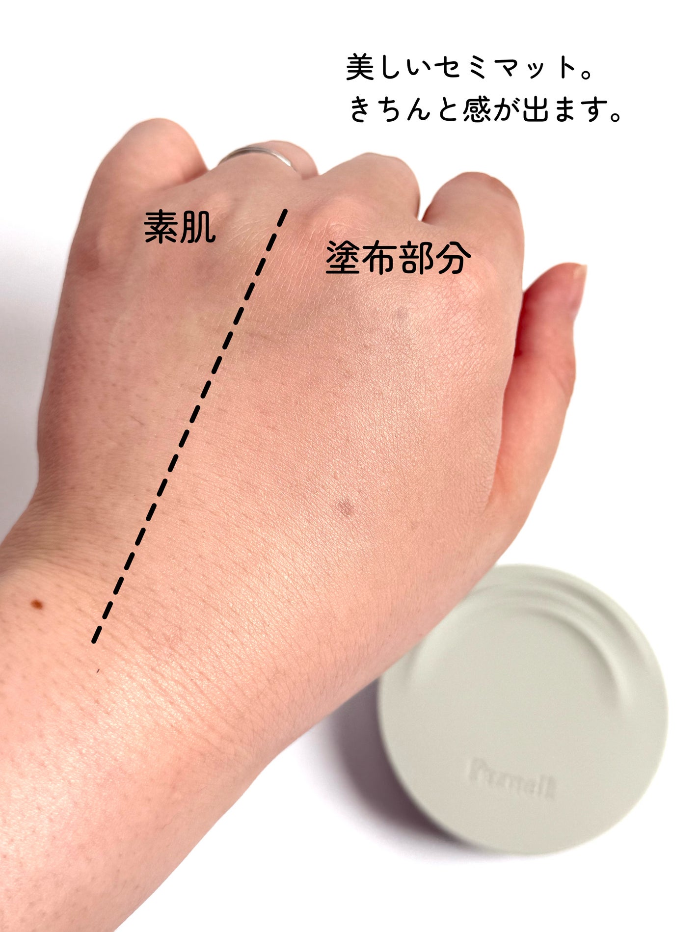 シカマヌ セラム イン マット クッション/parnell/クッションファンデーションを使ったクチコミ(7枚目)