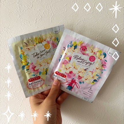 めぐりズム 蒸気でホットアイマスク ロイヤルバニラの香り/めぐりズム/ホットアイマスクを使ったクチコミ(1枚目)