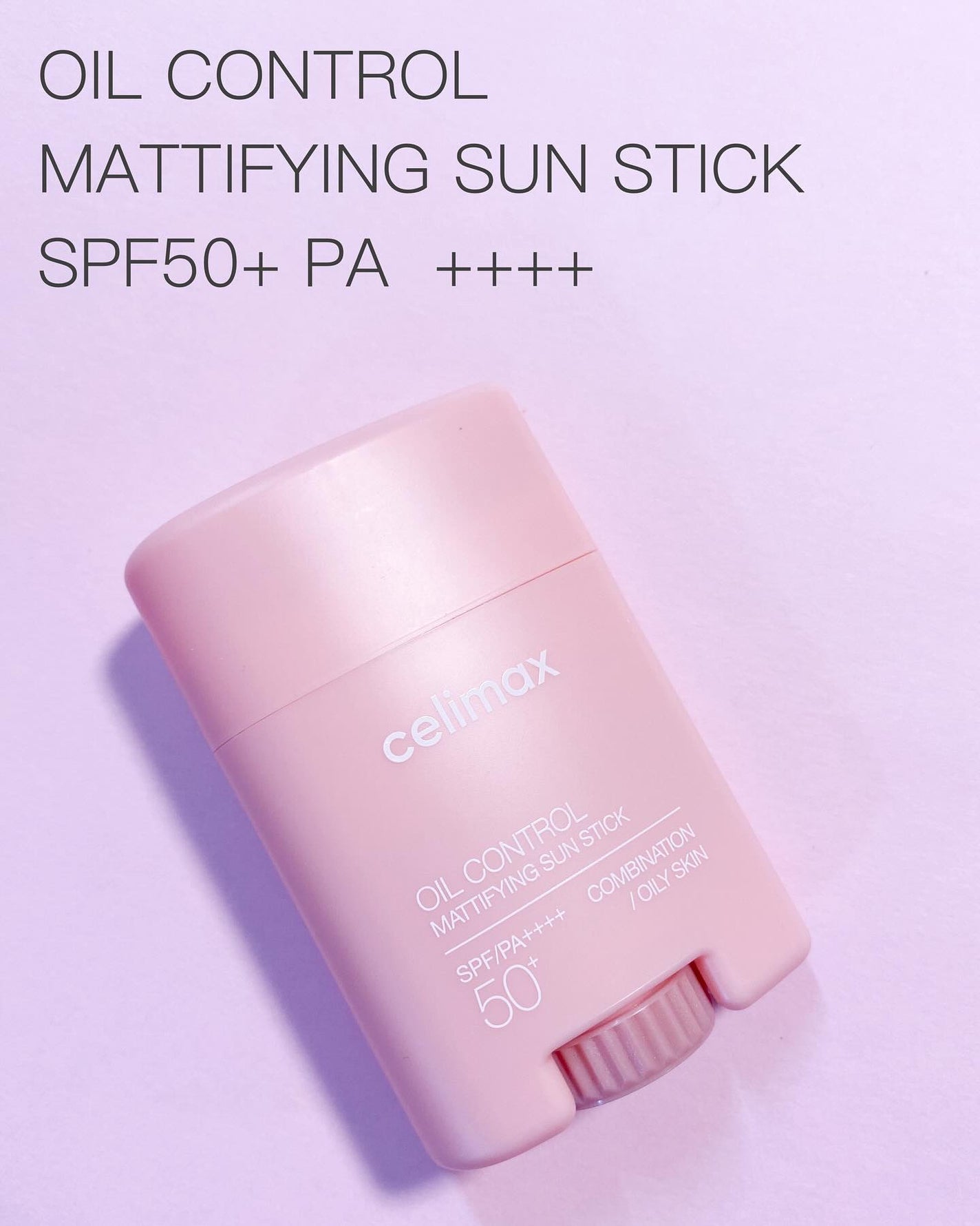 OIL CONTROL MATTIFYING SUN STICK/celimax/日焼け止めスティックを使ったクチコミ(2枚目)
