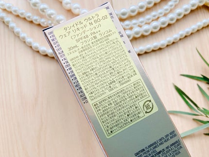 タンイドル ウルトラ ウェア リキッド N/LANCOME/リキッドファンデーションを使ったクチコミ(4枚目)