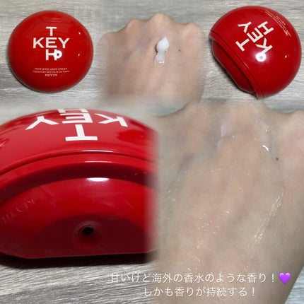 パフュームド キース ハンドクリーム エピックフルール/KEYTH/ハンドクリームを使ったクチコミ(7枚目)