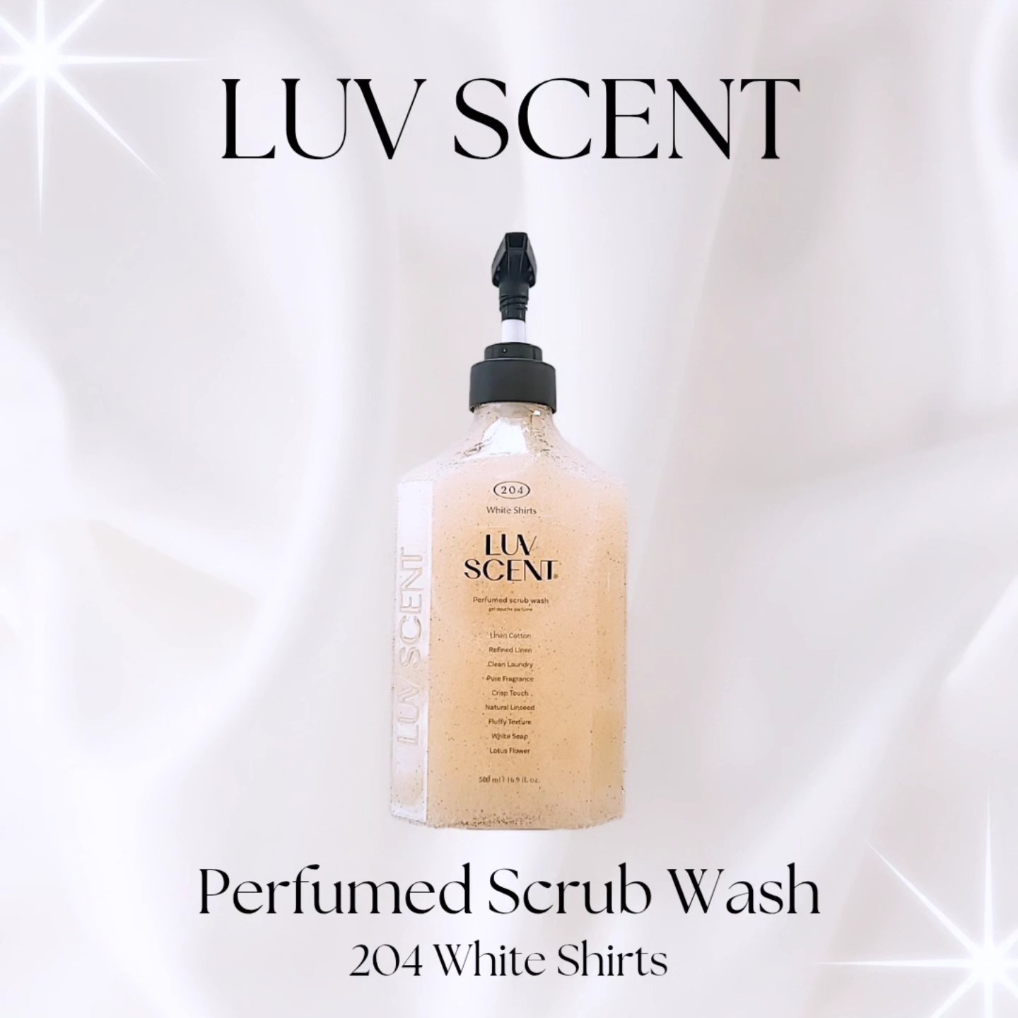 スクラブボディウォッシュ ホワイトシャツ リネンコットン/LUV SCENT/ボディスクラブを使ったクチコミ（1枚目）