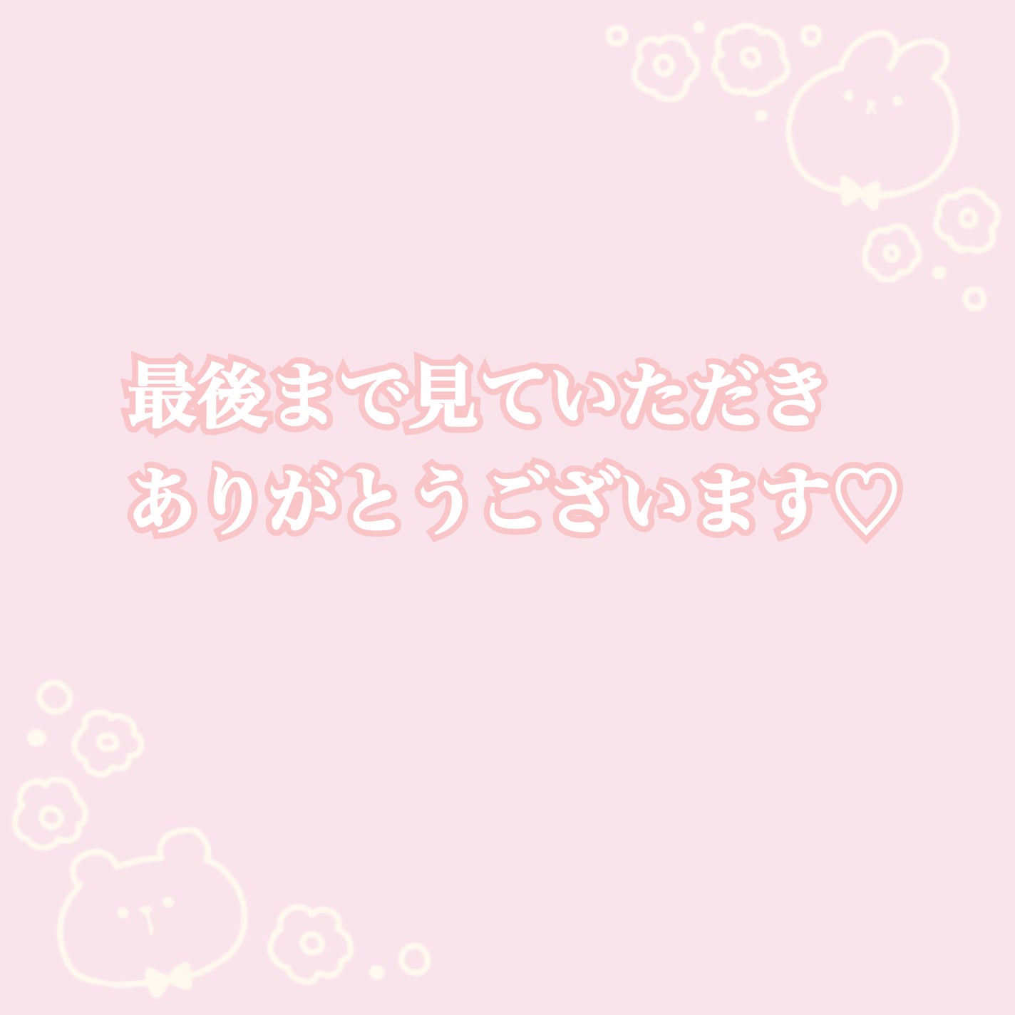 カールフィックスマスカラ ボリュームブラック/ETUDE/マスカラを使ったクチコミ(5枚目)