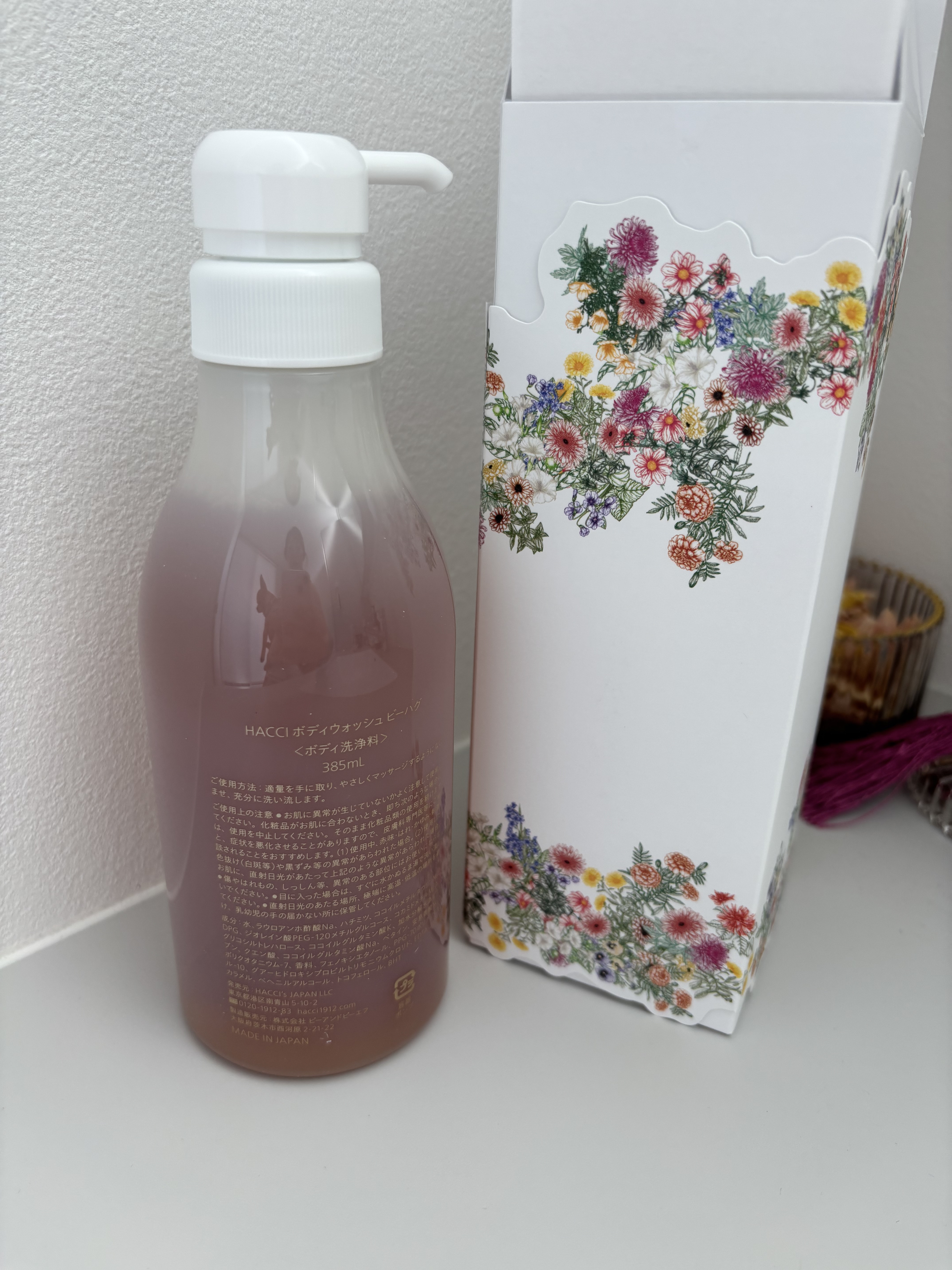 ボディウォッシュ BEE HUG 385mL/HACCI/ボディソープを使ったクチコミ（2枚目）