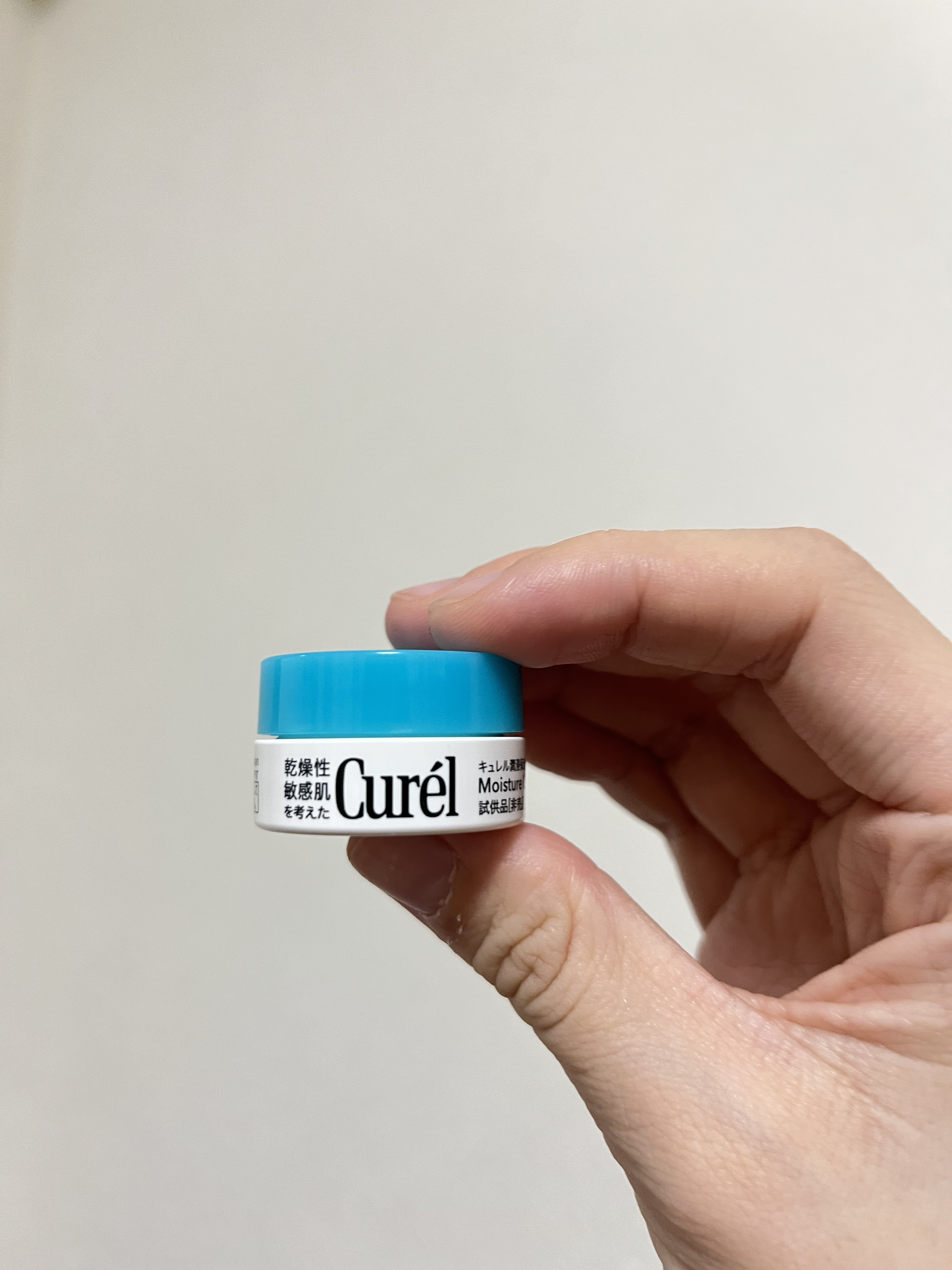 キュレル 潤浸保湿 フェイスクリームのクチコミ「今回はキュレル潤浸保湿 フェイスクリームのご紹介です🩵

こちらは保湿クリームです🩵

まずこ.....」（1枚目）