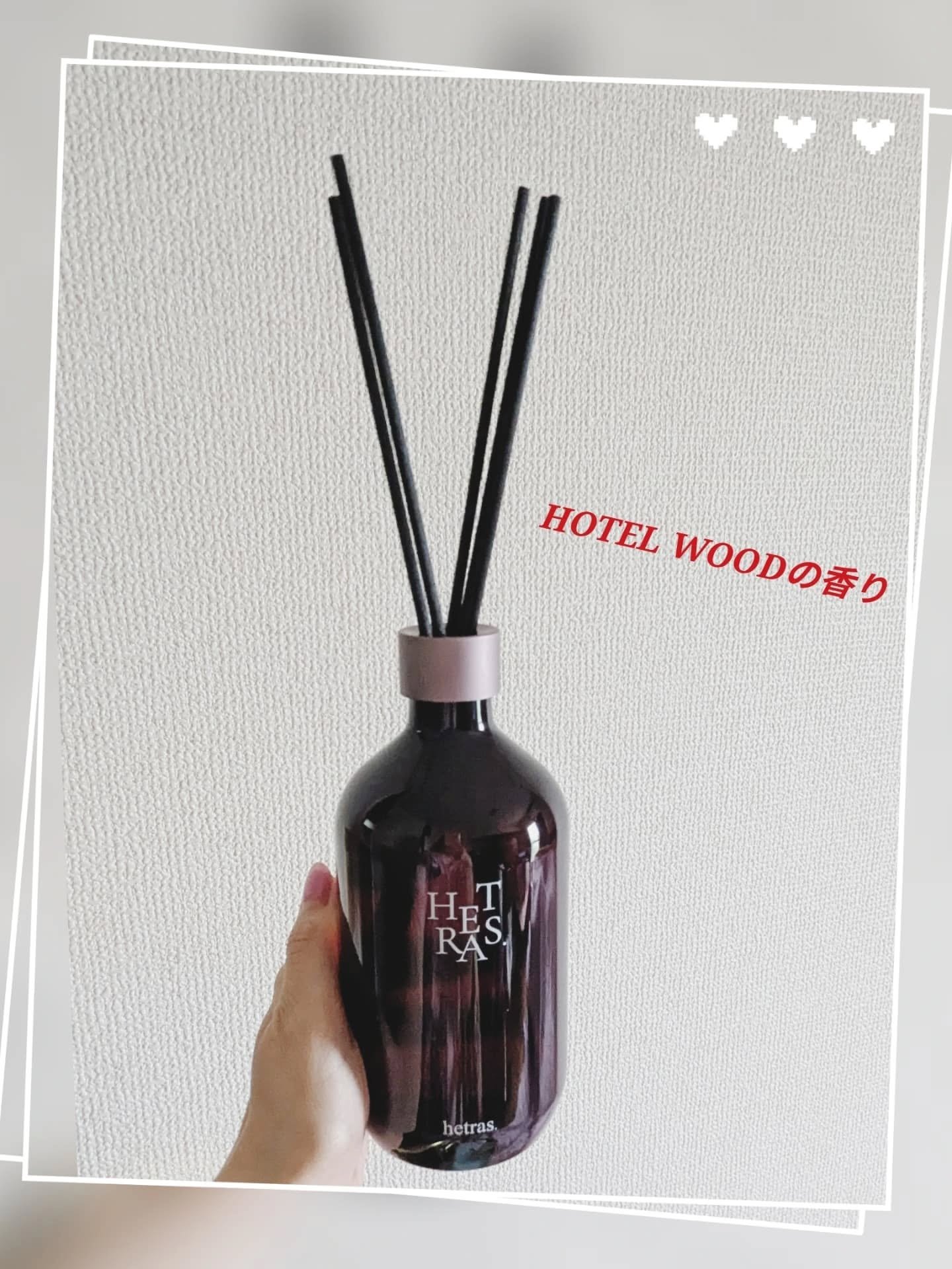 へトラス大容量ディフューザー/hetras/その他を使ったクチコミ（3枚目）