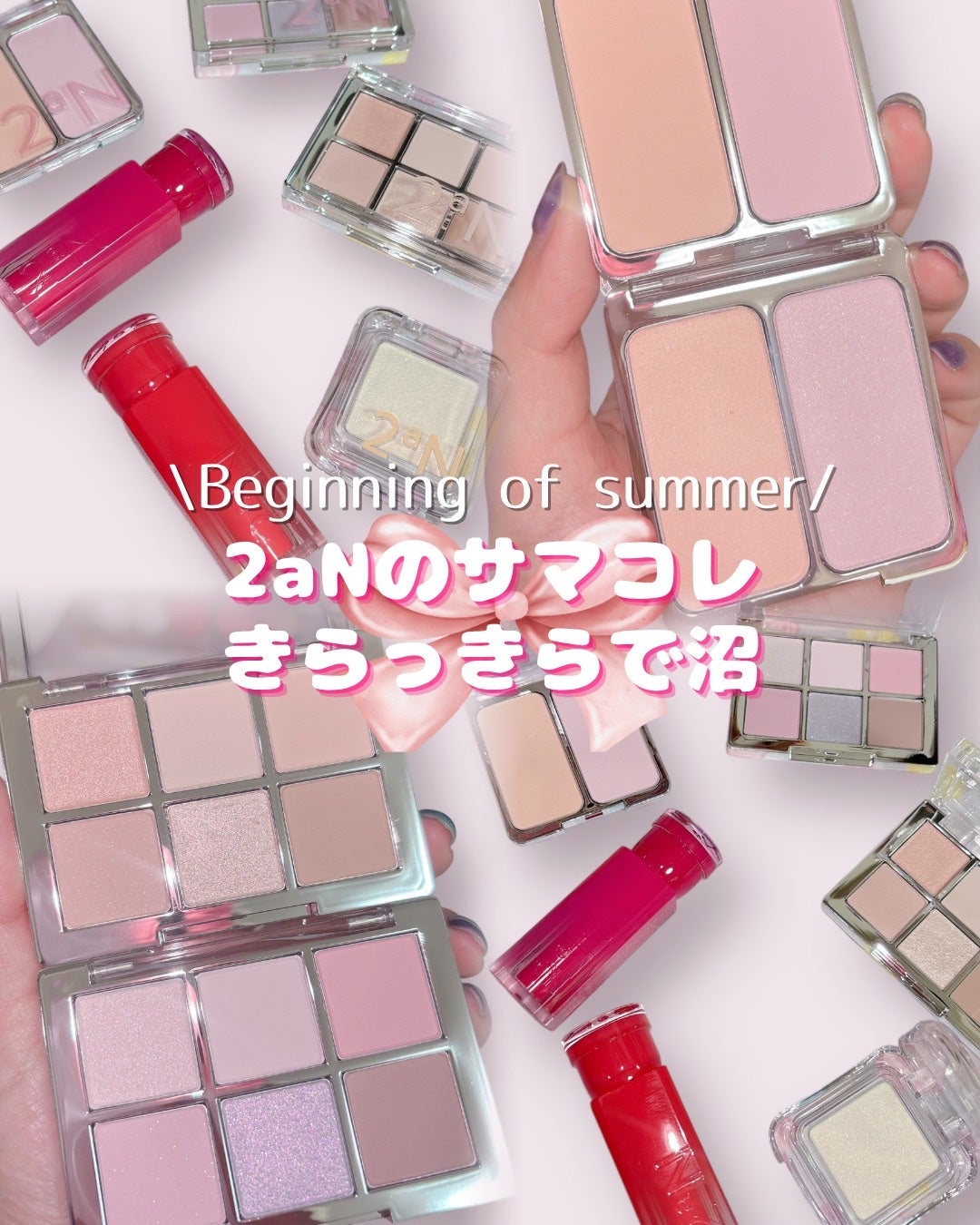 デュアルチーク/2aN/パウダーチークを使ったクチコミ(1枚目)